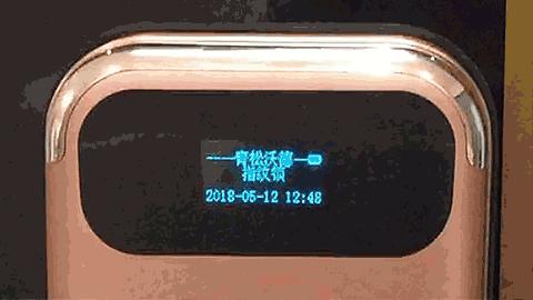 智能锁真的很差吗,智能锁科普下