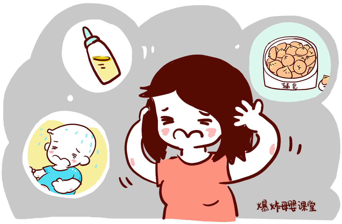 细数诱发产后腰痛的十大真凶,产后腰痛的原因及缓解措施