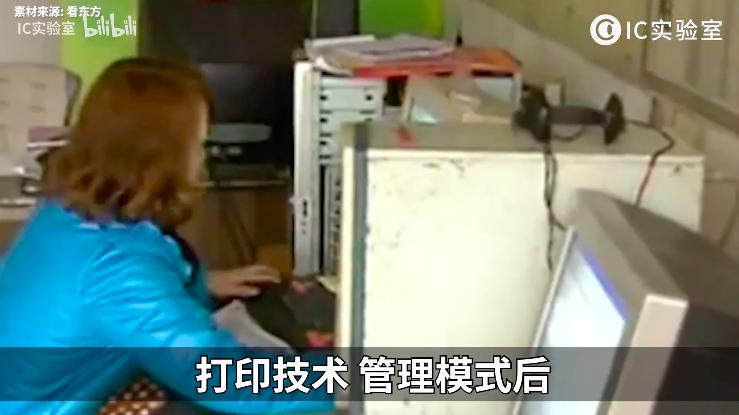 沙县小吃莆田医院丹阳眼镜：这些神奇的地方产业如何垄断全中国？