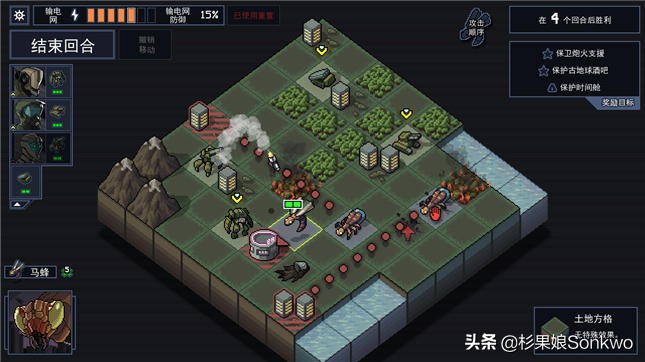 杉果春促最新消息,杉果春促持续几天