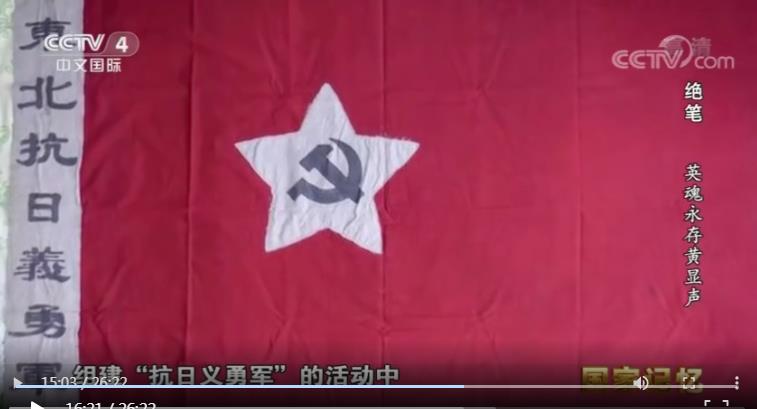 趁敌空虚，邓铁梅远攻庄河，兵围大孤山，兵不血刃收复失地