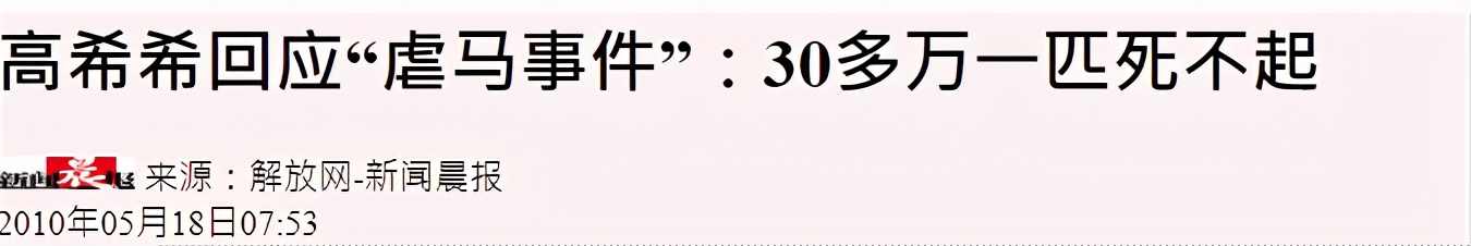 十年前被骂的电影有哪些,当年被人骂烂的电影