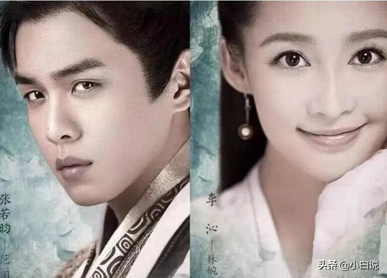 猫腻庆余年3什么时候播,庆余年热播猫腻挣多少