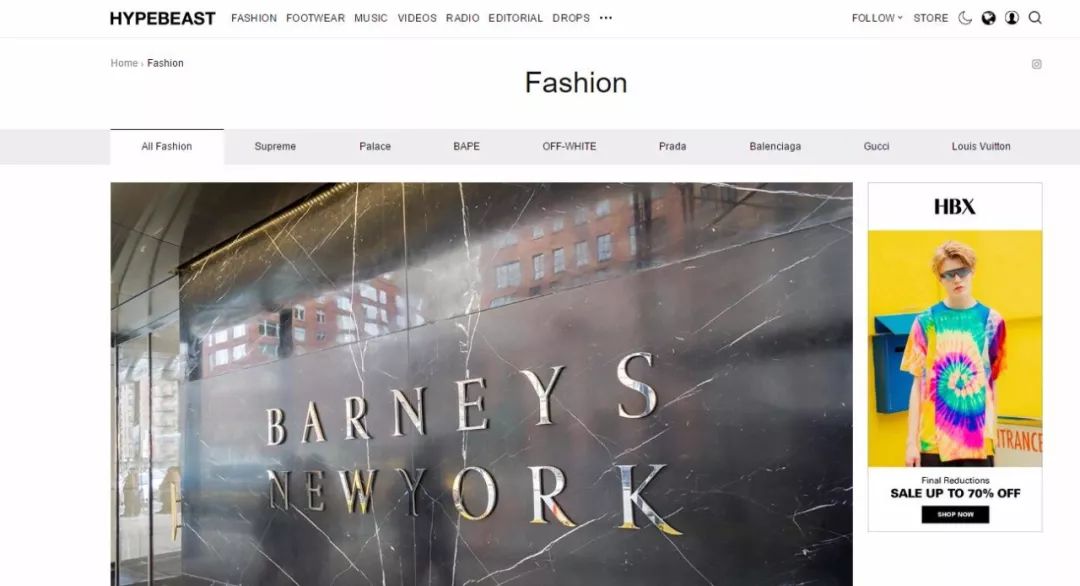 国外时尚杂志网站推荐,国外时尚资讯网站推荐