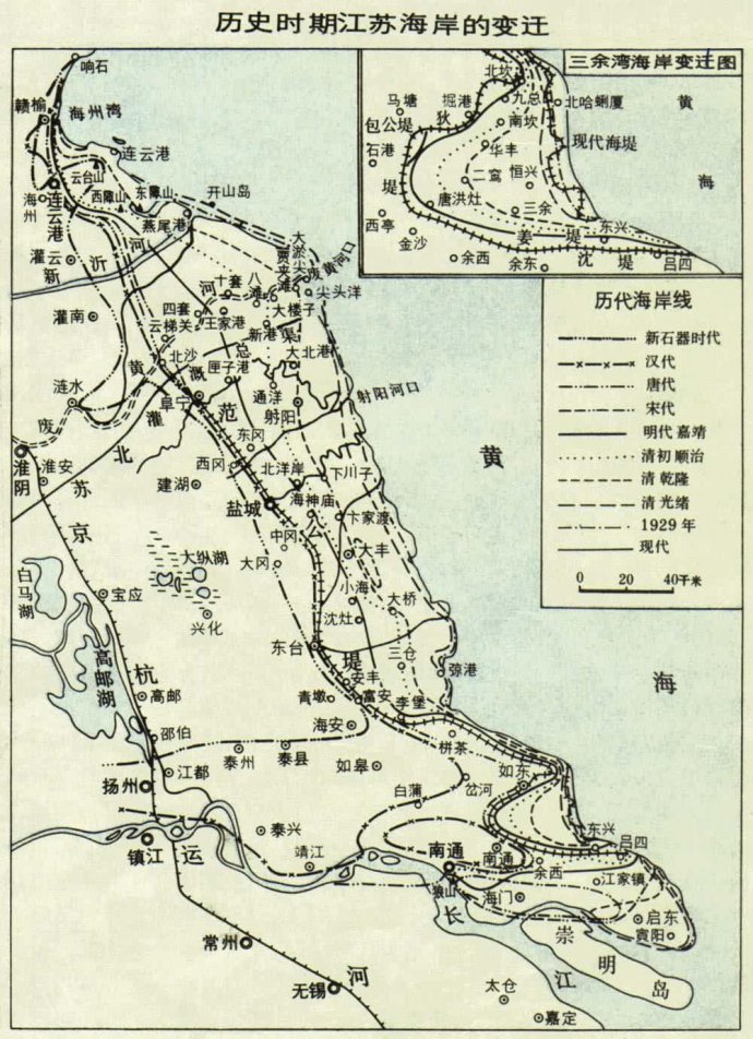 山海经中的安徽,山海经中东北地区