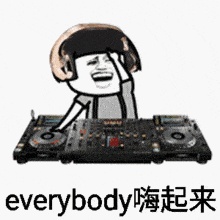 梦幻板辽湖嗨翻夏天,板辽梦幻沙滩