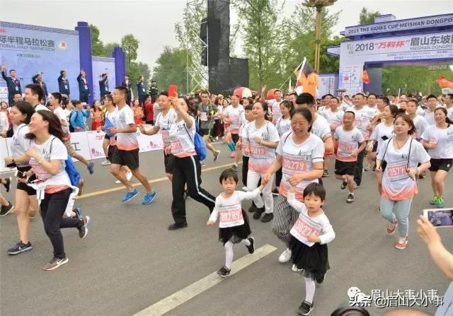 四个理由让你爱上眉山“东马”