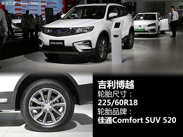 轮胎销量排行榜前十名,汽车销量排行榜哪个比较权威