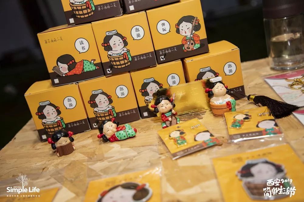 简单生活简单爱0,简单生活简单爱自己