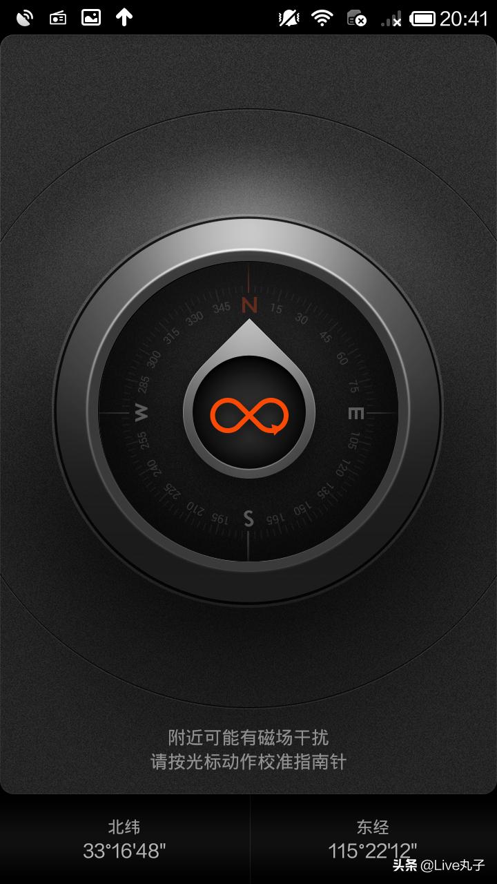 怀旧篇,miuiv5原版主题