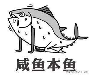 消费降级护肤品推荐,消费降级护肤面霜