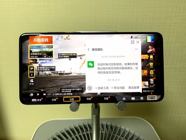 华为mate20更新到emui10好用吗,华为mate20可以升级emui10吗