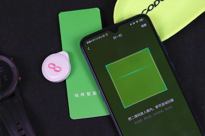 咕咚42k全掌碳板跑鞋怎么样,寒冬已至暖春还远吗