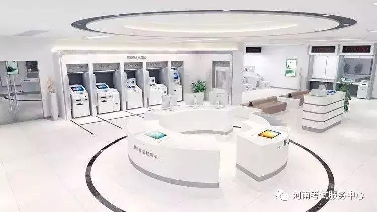 银行从业资格考试报名要求,银行从业资格证2022报名时间环节