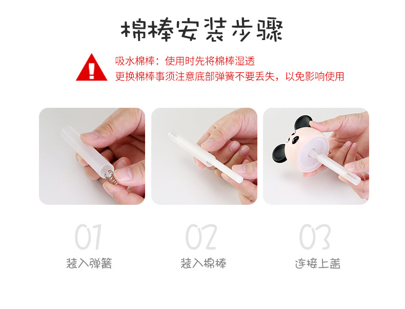 萌奇加湿器，深圳市芬享科技有限公司