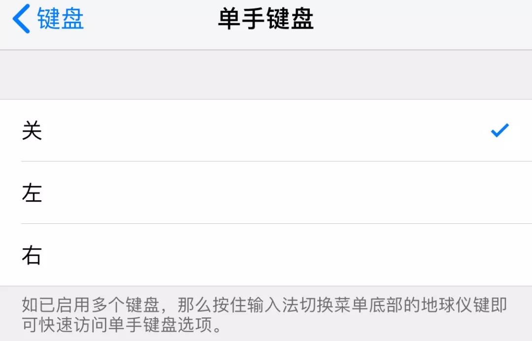 iphonexsmax有隐藏应用的功能,iphone隐藏功能清除系统缓存