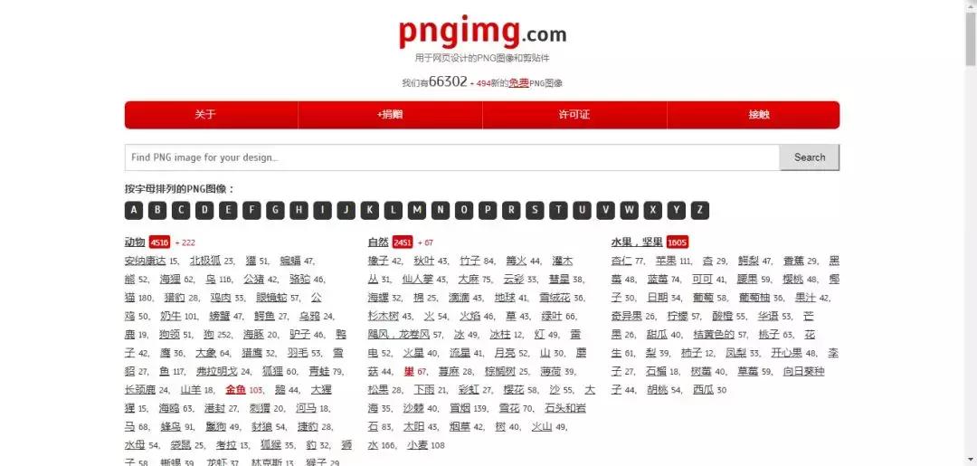 设计没思路怎么找灵感,设计找不到灵感