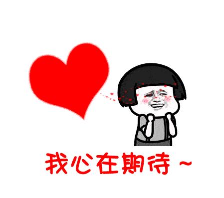 世界杯来了巴西篇,世界杯来了荷兰西班牙