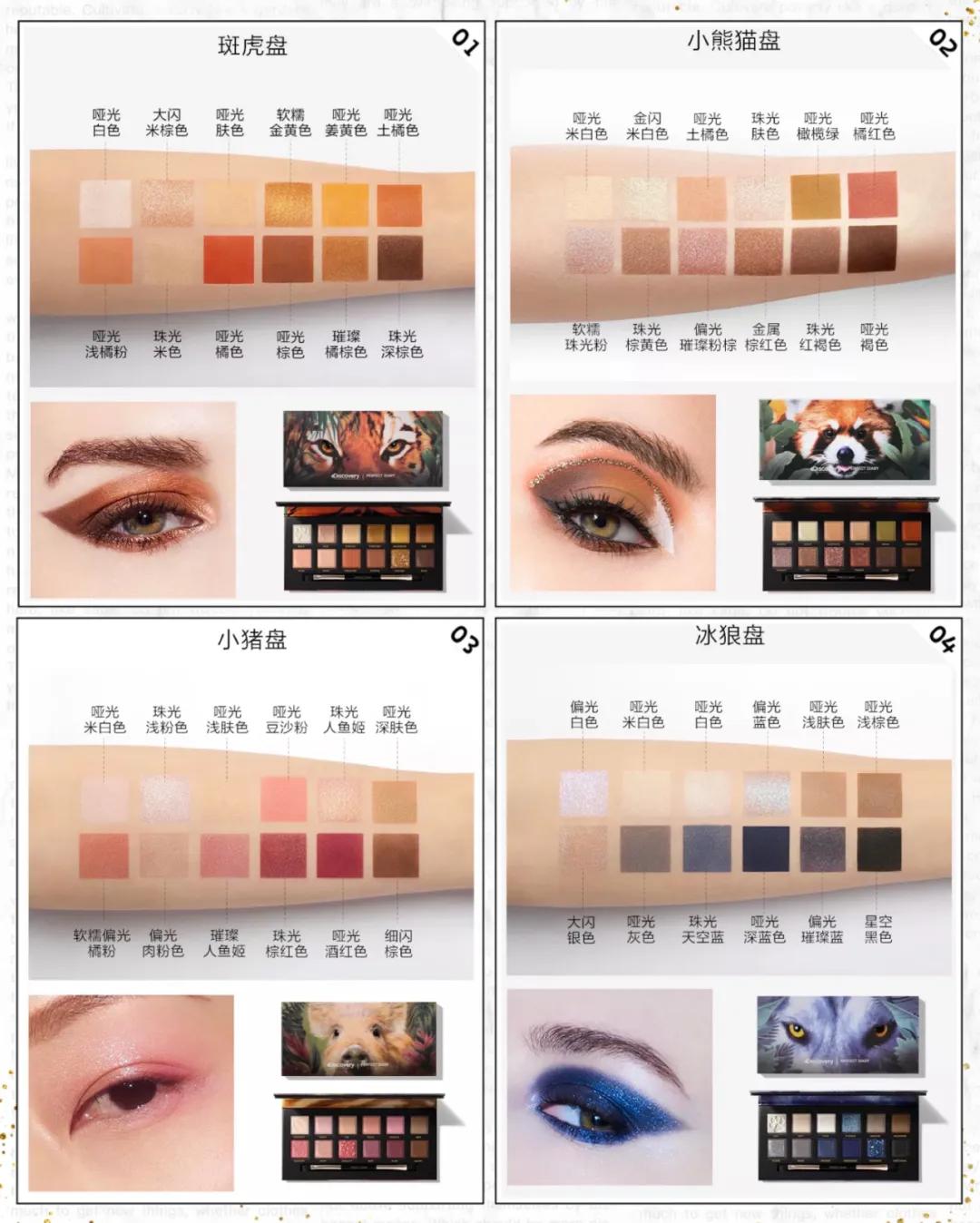 在国外卖得很好的国货美妆,不出国也能拿到国外品牌货源