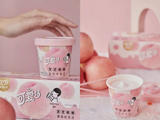 便利店夏日的神仙饮品,便利店神仙零食