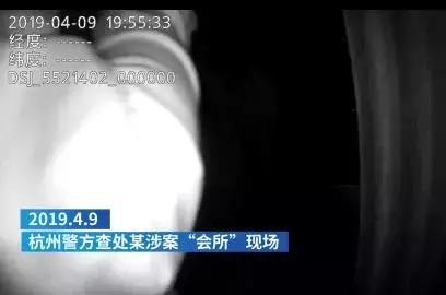 翻车现场：女朋友毛发浓密，我该怎么办?求解！