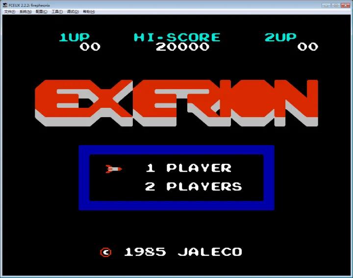 任天堂红白机有什么好玩的游戏,任天堂红白机50款游戏