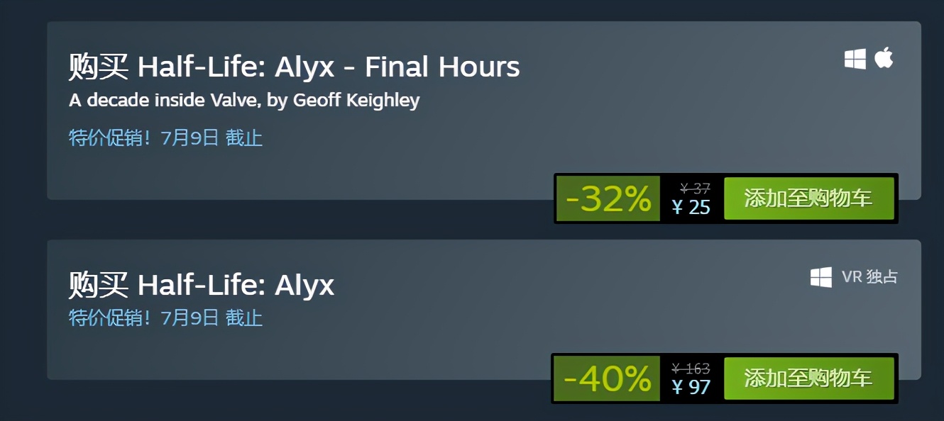 为啥steam在中国区游戏卖得很贵,steam国区游戏为什么那么贵