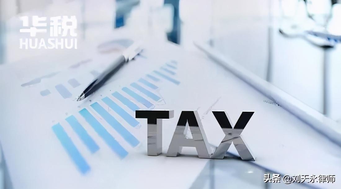 如何认定失控发票,正常发票成为失控发票