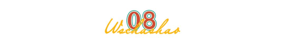 中国第一狗仔卓伟去哪里了,内地第一狗仔卓伟个人资料