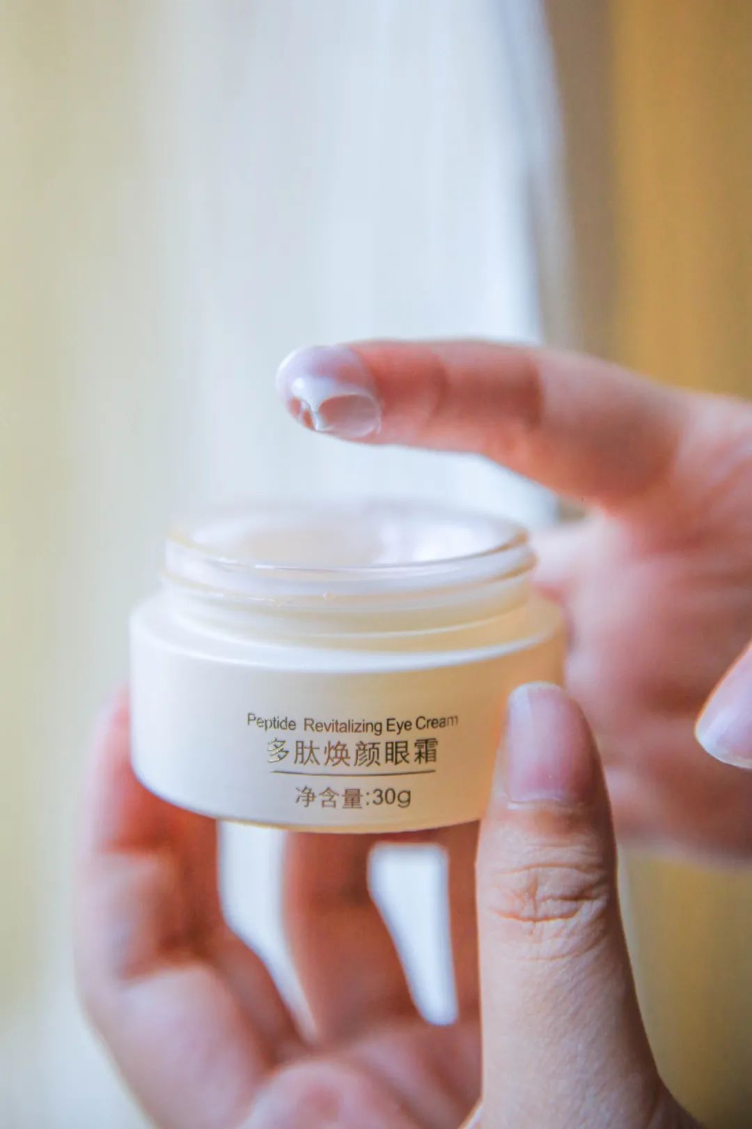 澶忔棩瀹濊棌韬綋鎶ょ悊,澶忔棩鎶よ偆绉樼睄