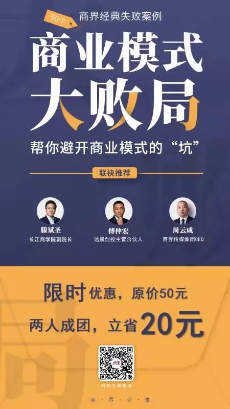 你没瘦,碧生源减肥茶真的能瘦吗