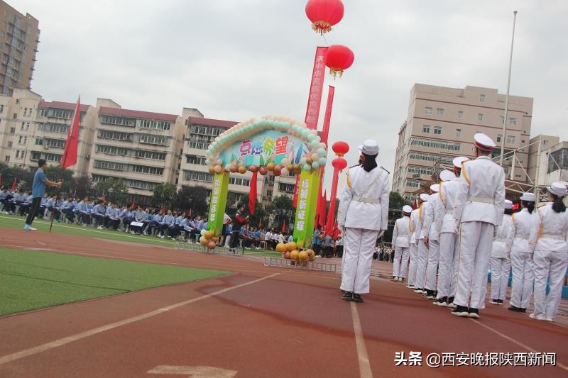 宝鸡一中公办,宝鸡一中最新消息