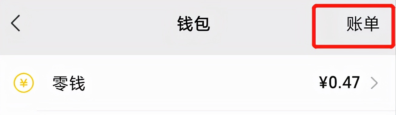 被白嫖女子退还86万后续,女子被白嫖赔付86万