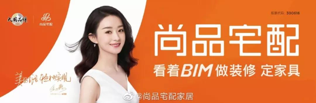 尚品宅配陈幼坚,陈幼坚logo设计案例分享