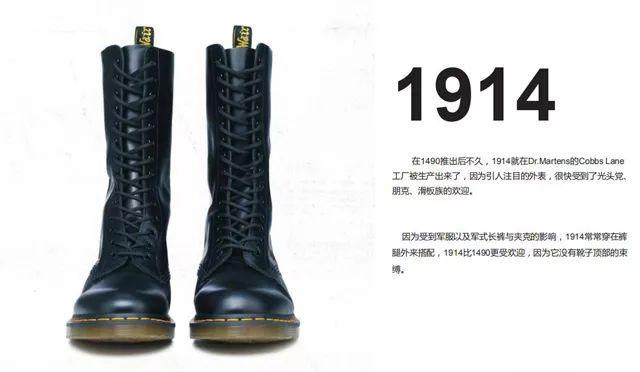 没有鞋带的英伦风马丁靴如何搭配,小个子马丁靴的多种穿搭