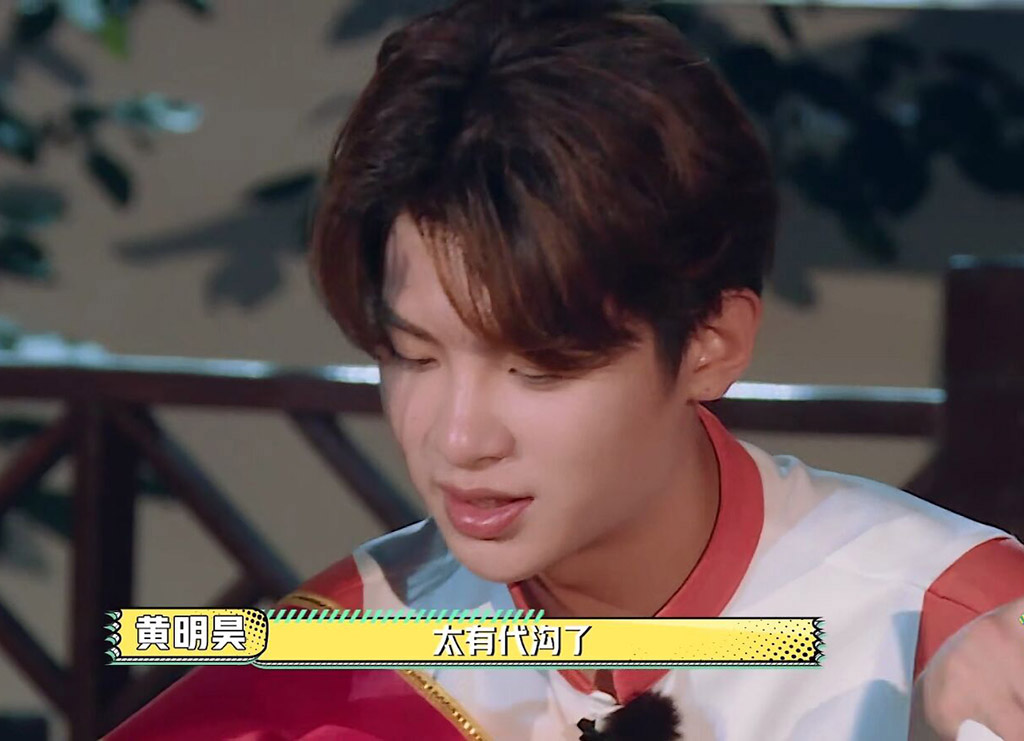 元气满满的哥哥吴昕对弟弟超有爱,元气满满第三期视频吴昕