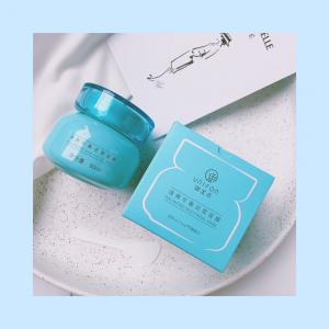 御泥坊补水面膜直播间,御泥坊的氨基酸泥浆精华面膜