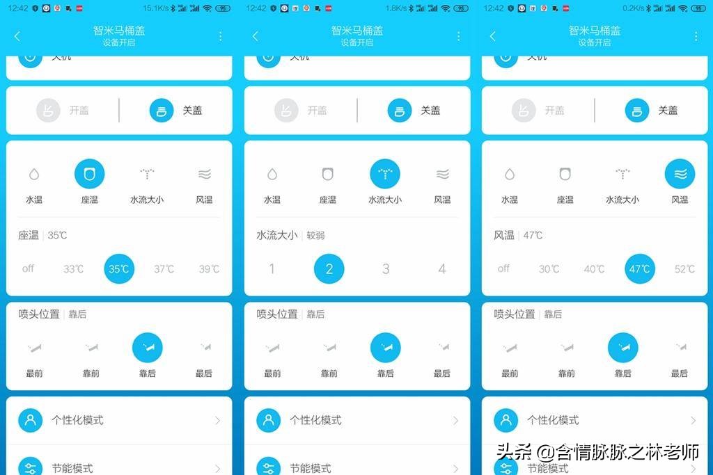 智能马桶盖最新产品,湫森智能马桶盖是日本品牌吗