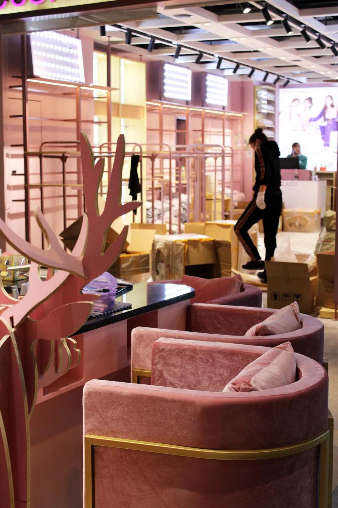 新街口莱迪广场,新街口莱迪广场店铺