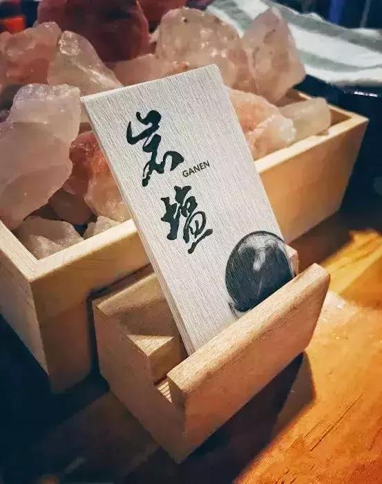 天津巨贵的饭店,天津十大顶级餐厅排行榜