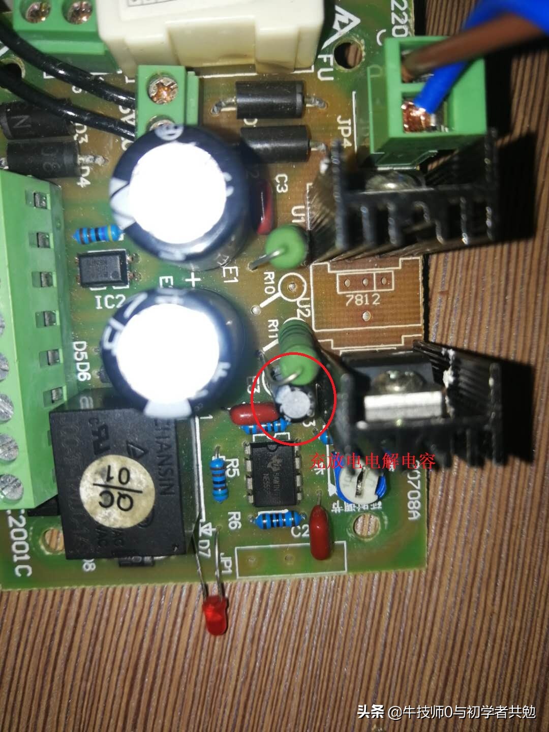 修门禁电源,门禁电源成本