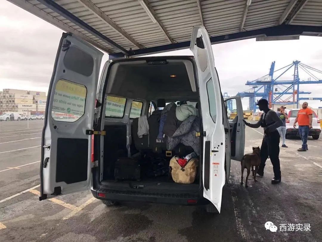 自驾穿越欧亚大陆第23天,自驾欧洲穿越美洲