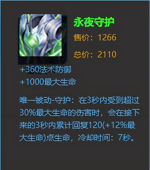 王者荣耀adc的玩法思路,adc必学的20个技巧王者荣耀