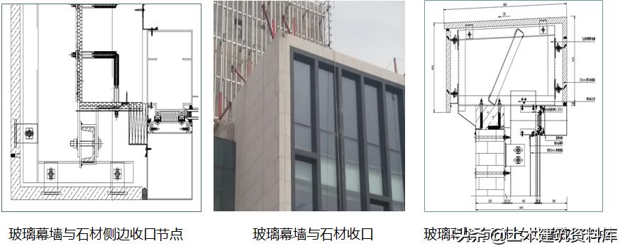 玻璃幕墙渗漏维修要多少钱,玻璃幕墙渗漏治理