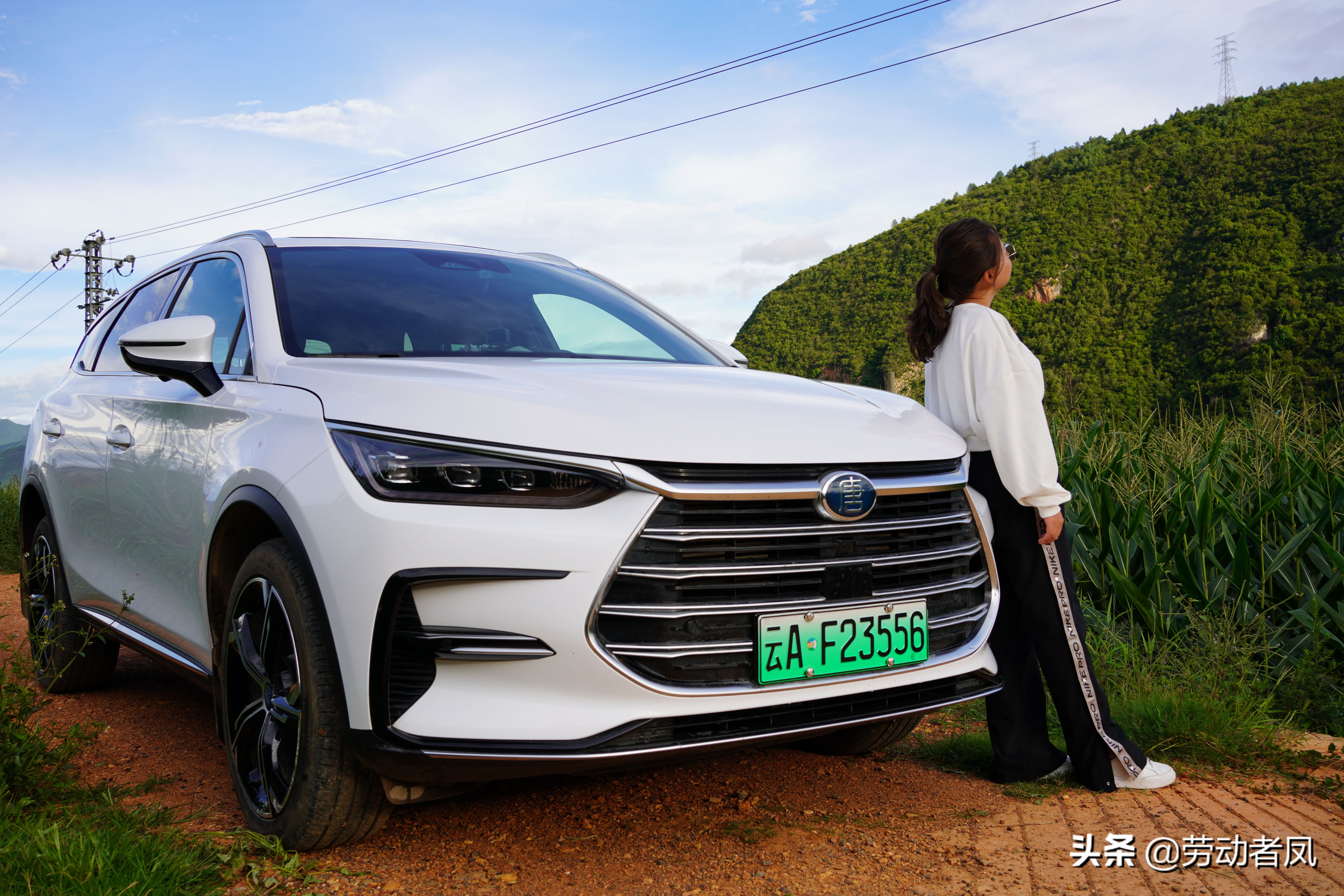 《小凤用车生活》·唐DM-i·新车上牌落户流程