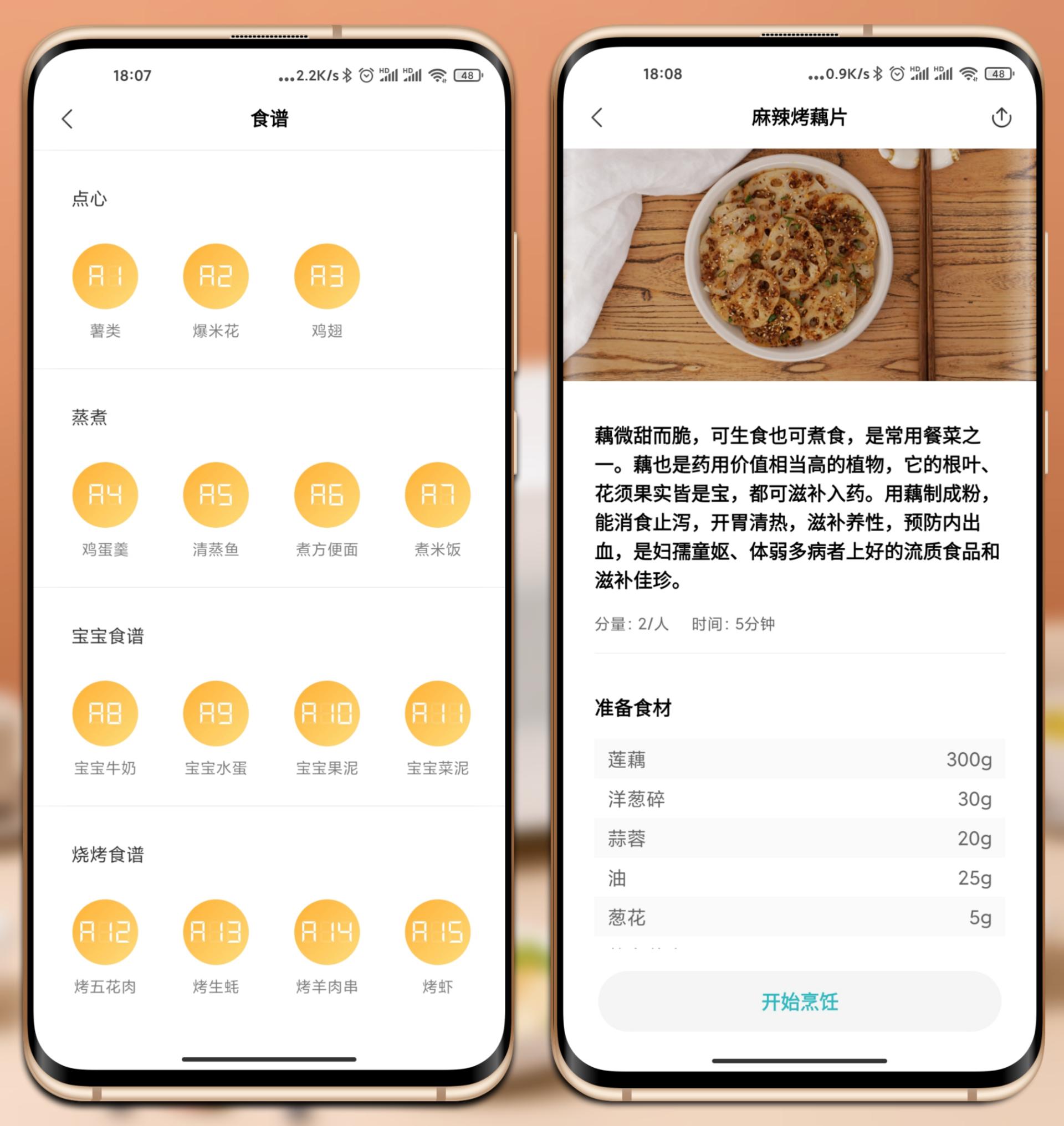 米家微烤箱一体机的弊端,米家智能微蒸烤一体机清洁