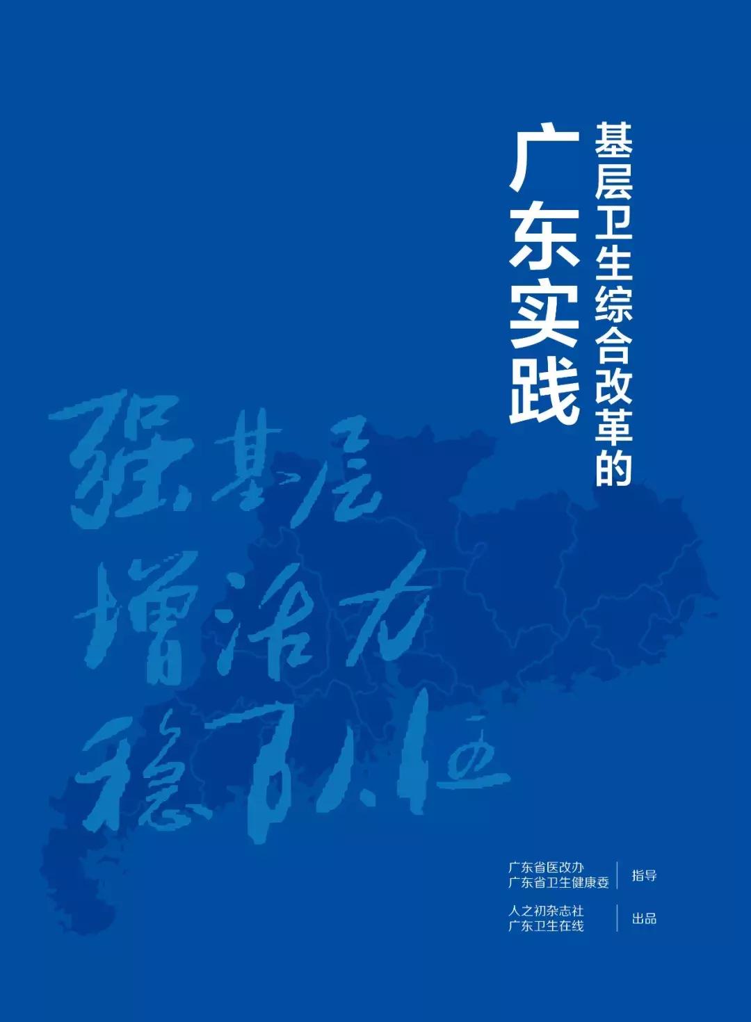 短短几句却道出多少人的感同身受,短短几句话触碰了多少人的心声