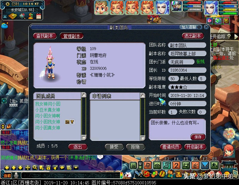 姊﹀够瑗挎父鍒峰畾榄傜彔,姊﹀够瑗挎父瀹氶瓊鐝犻噾鍒氱煶