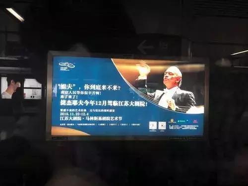 “‘姐夫’你到底来不来？”大牌广告也难逃恶俗