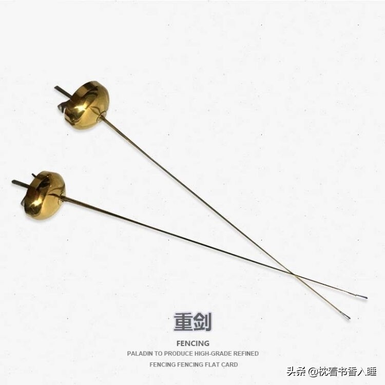 孙一文勇夺击剑女子个人重剑冠军,孙一文女子击剑夺冠